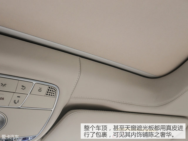 奔馳AMG2014款奔馳S級AMG