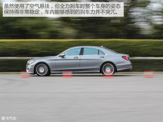 奔驰AMG2014款奔驰S级AMG