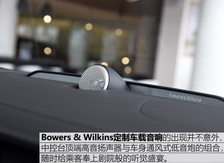 沃尔沃亚太 沃尔沃S90新能源 2019款 T8 E驱混动 荣誉版 3座 沃尔沃亚太 沃尔沃S90新能源 2019款 T8 E驱混动 荣誉版 3座