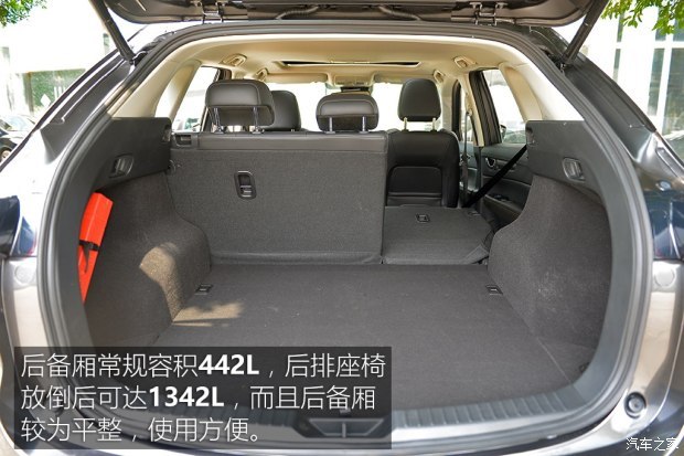长安马自达 马自达CX-5 2017款 2.5L 自动四驱旗舰型 长安马自达 马自达CX-5 2017款 2.5L 自动四驱旗舰型