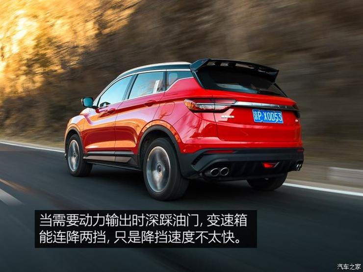 吉利汽车 缤越 2019款 运动款 260T DCT Battle 吉利汽车 缤越 2019款 运动款 260T DCT Battle