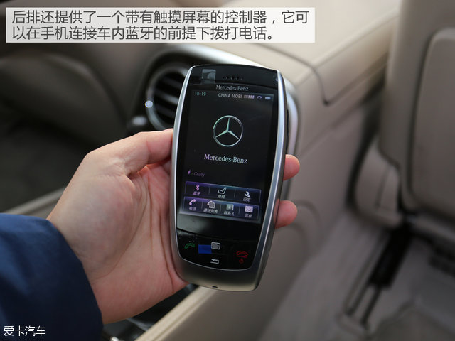 奔馳AMG2014款奔馳S級AMG
