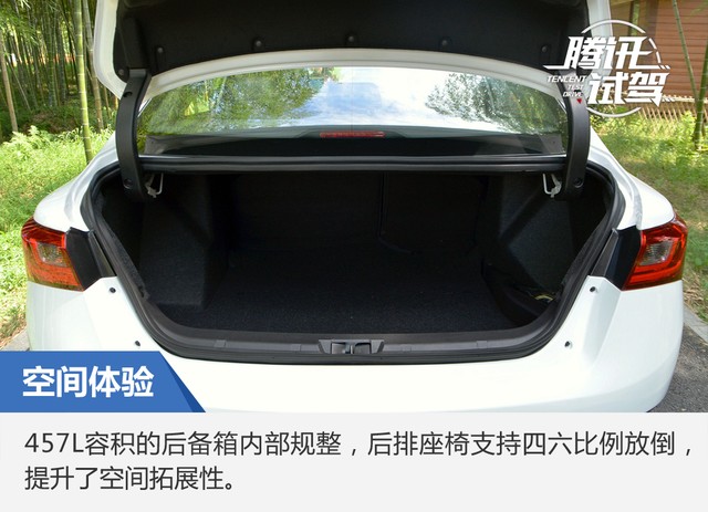 代步好选择 试驾众泰Z300 1.5L手动尊贵型
