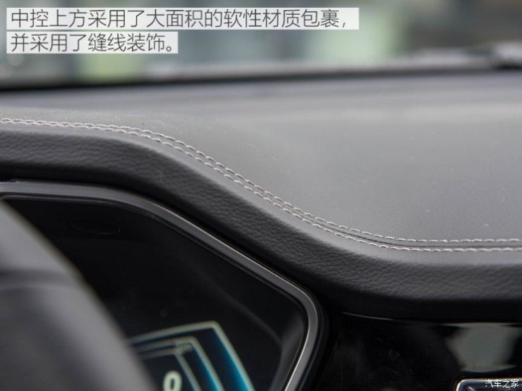众泰汽车 众泰T800 2018款 2.0T 自动旗舰型