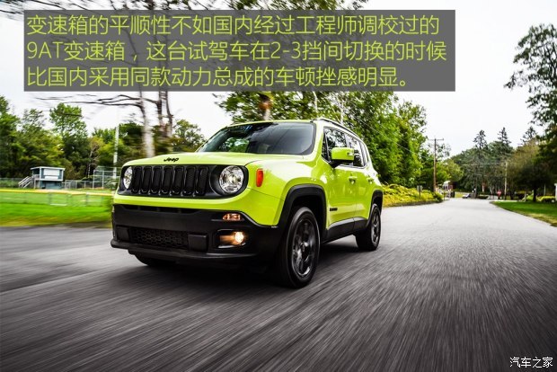 Jeep(进口) 自由侠(海外) 2018款 基本型