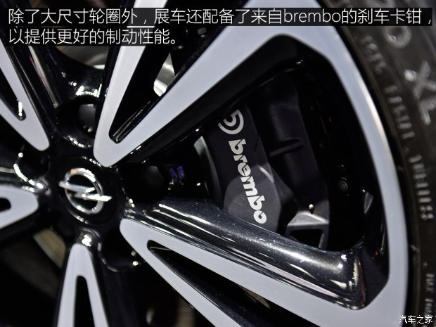 欧宝 英速亚 2017款 Sports Tourer 欧宝 英速亚 2017款 Sports Tourer