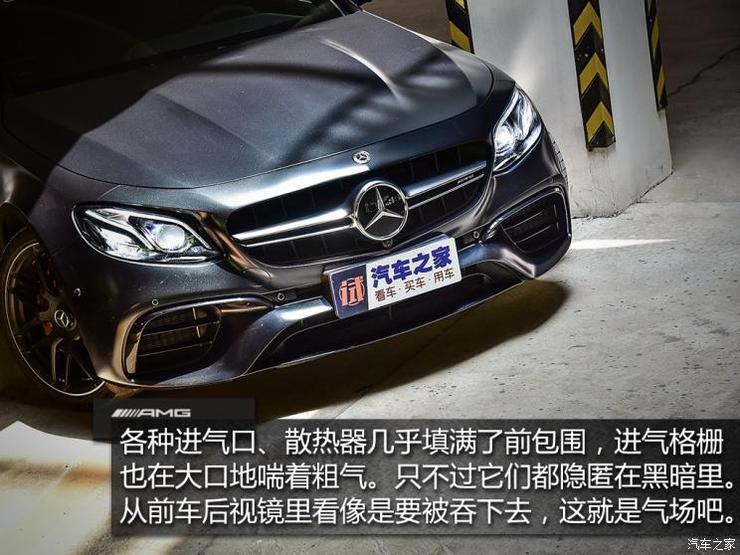 梅赛德斯-AMG 奔驰E级AMG 2018款 AMG E 63 S 4MATIC+ 特别版