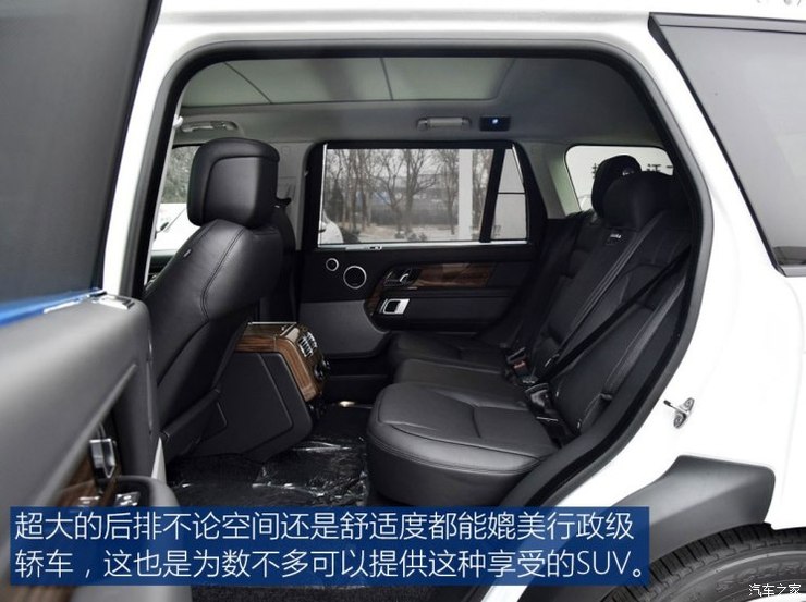 路虎(进口) 揽胜 2018款 3.0 V6 SC Vogue 传世加长版 路虎(进口) 揽胜 2018款 3.0 V6 SC Vogue 传世加长版