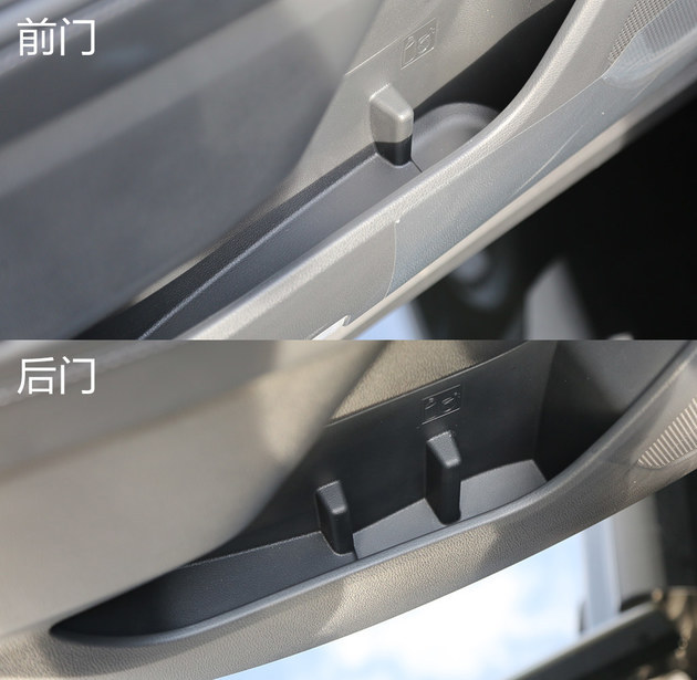 广汽丰田全新第四代汉兰达体验 还是同级标杆/空间更大了