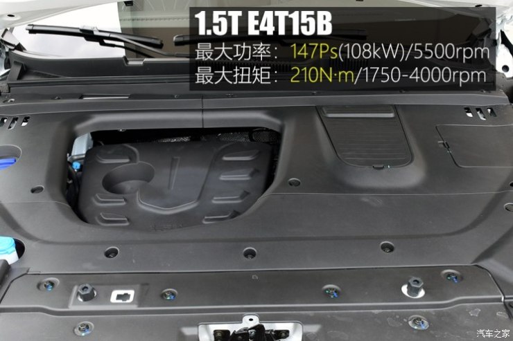 奇瑞汽车 捷途X70 2018款 1.5T 自动尊行版