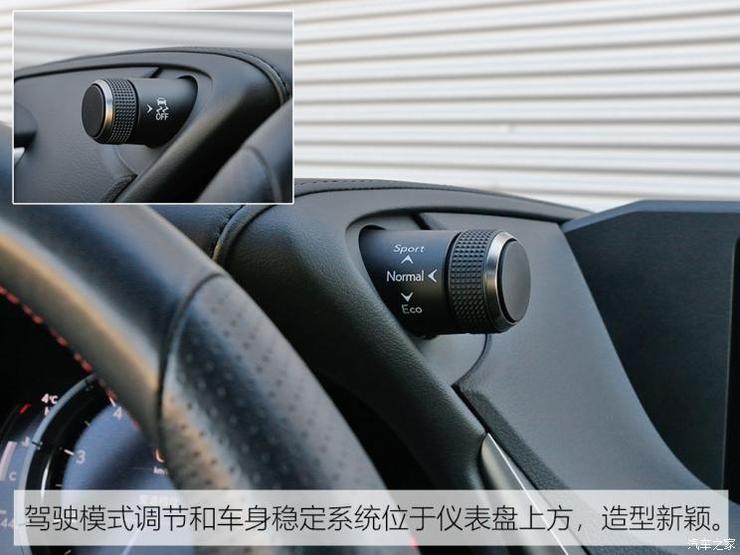 雷克萨斯 雷克萨斯ES 2018款 260 F SPORT 雷克萨斯 雷克萨斯ES 2018款 260 F SPORT