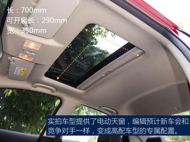 长安汽车 悦翔 2018款 基本型 长安汽车 悦翔 2018款 基本型