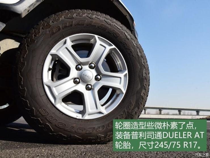 Jeep(进口) 牧马人 2018款 2.0T Sahara 四门版 Jeep(进口) 牧马人 2018款 2.0T Sahara 四门版