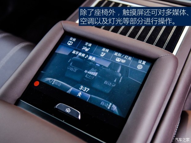 雷克萨斯 雷克萨斯LS 2018款 350 豪华版 雷克萨斯 雷克萨斯LS 2018款 350 豪华版