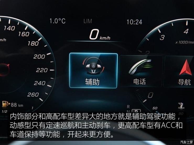 奔驰(进口) 奔驰GLE 2020款 GLE 350 4MATIC 动感型