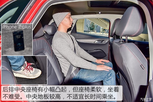宝沃汽车 宝沃BX5 2017款 1.8T 四驱尊享型
