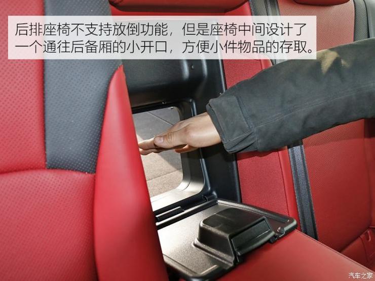 雷克萨斯 雷克萨斯ES 2018款 260 F SPORT 雷克萨斯 雷克萨斯ES 2018款 260 F SPORT