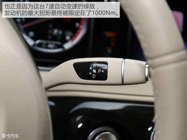 奔馳AMG2014款奔馳S級AMG