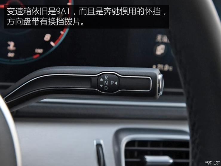 奔驰(进口) 奔驰GLE 2020款 GLE 350 4MATIC 动感型 奔驰(进口) 奔驰GLE 2020款 GLE 350 4MATIC 动感型