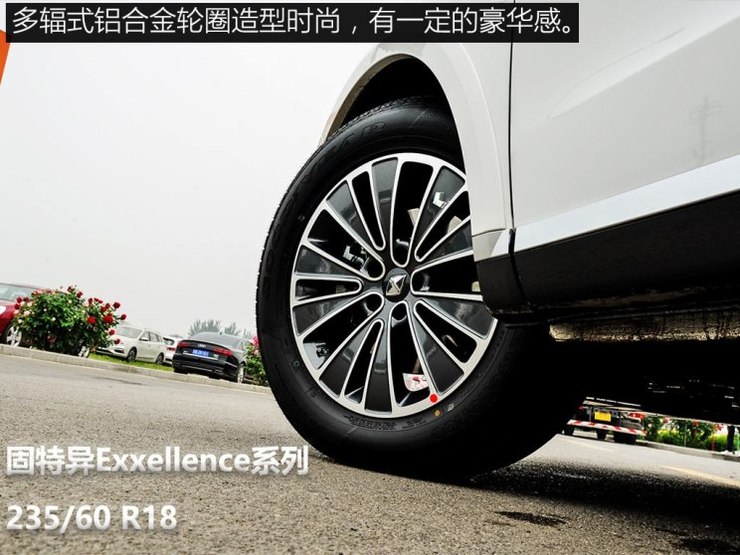 宝沃汽车 宝沃BXi7 2018款 四驱精英型