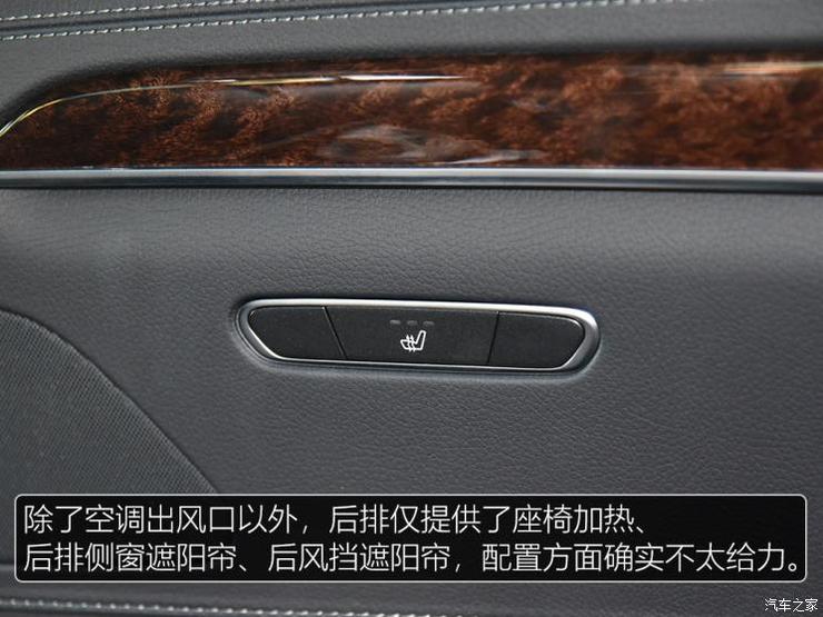 奔驰(进口) 奔驰S级 2019款 S 320 L 奔驰(进口) 奔驰S级 2019款 S 320 L
