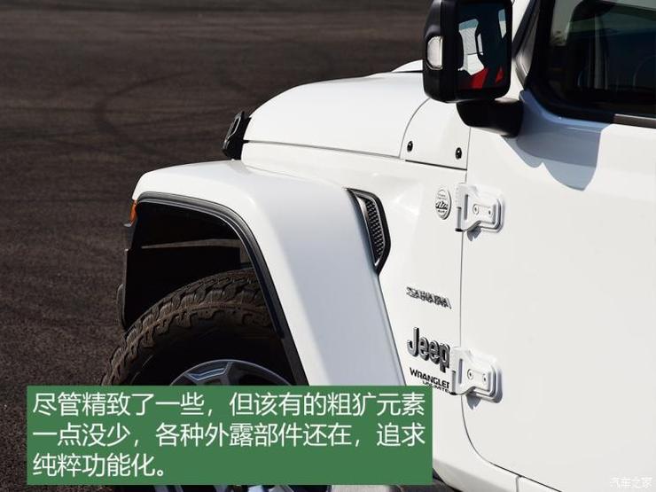 Jeep(进口) 牧马人 2018款 2.0T Sahara 四门版 Jeep(进口) 牧马人 2018款 2.0T Sahara 四门版