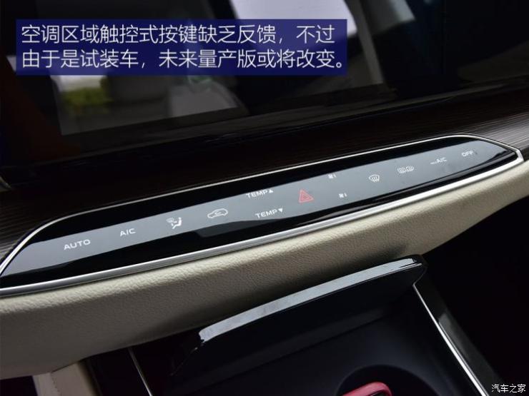 长安汽车 长安欧尚X7 2019款 基本型