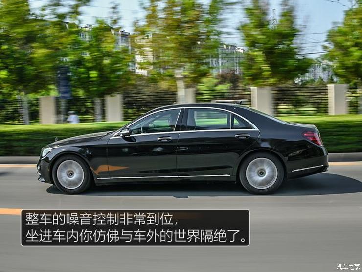 奔驰(进口) 奔驰S级 2019款 S 320 L 奔驰(进口) 奔驰S级 2019款 S 320 L