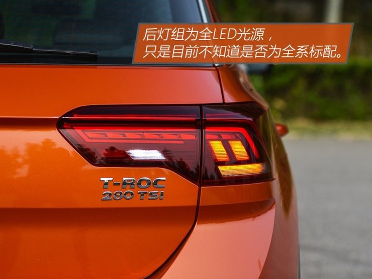 一汽-大众 T-Roc探歌 2018款 基本型 一汽-大众 T-Roc探歌 2018款 基本型