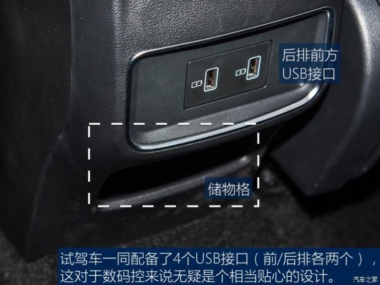 上汽集团 荣威i5 2019款 1.5L 自动4G互联朗豪版