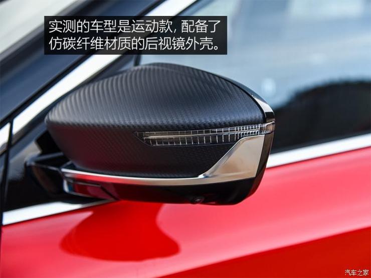 吉利汽车 缤越 2019款 运动款 260T DCT Battle 吉利汽车 缤越 2019款 运动款 260T DCT Battle