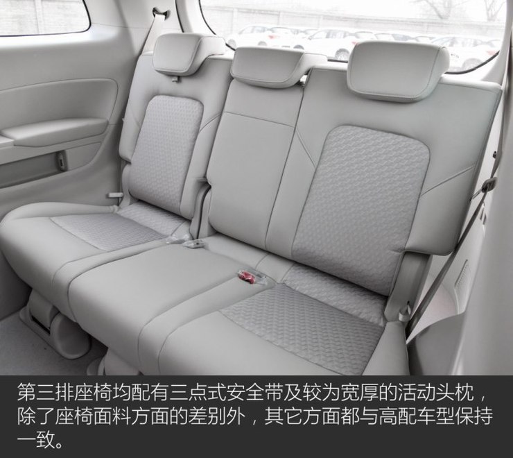 广汽乘用车 传祺GM8 2018款 320T 豪华版 广汽乘用车 传祺GM8 2018款 320T 豪华版