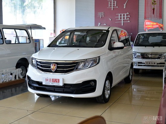 69万起 金杯f50全新mpv疑似售价曝光