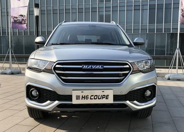 澎湃新动力 新款哈弗h6 coupe蓝标版首发_新车_一猫汽车网