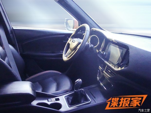 5ed255e739a16a47a22c511592248a5b@90Q