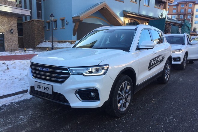 哈弗h7蓝标版实车曝光 全新外观3月上市