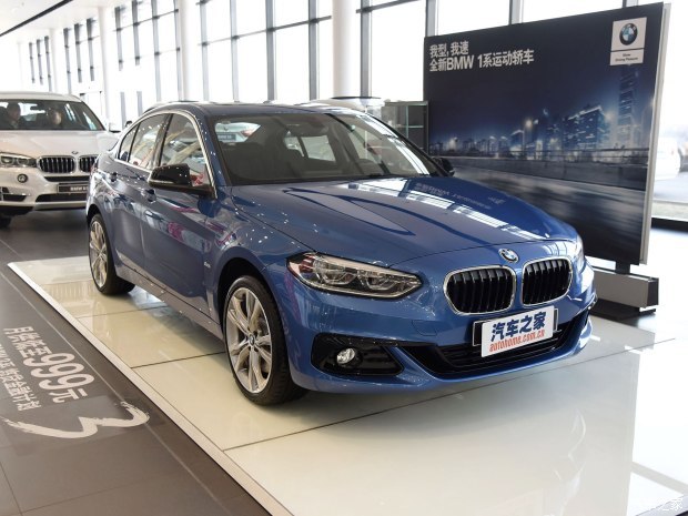 华晨宝马 宝马1系 2017款 120i 设计套装型