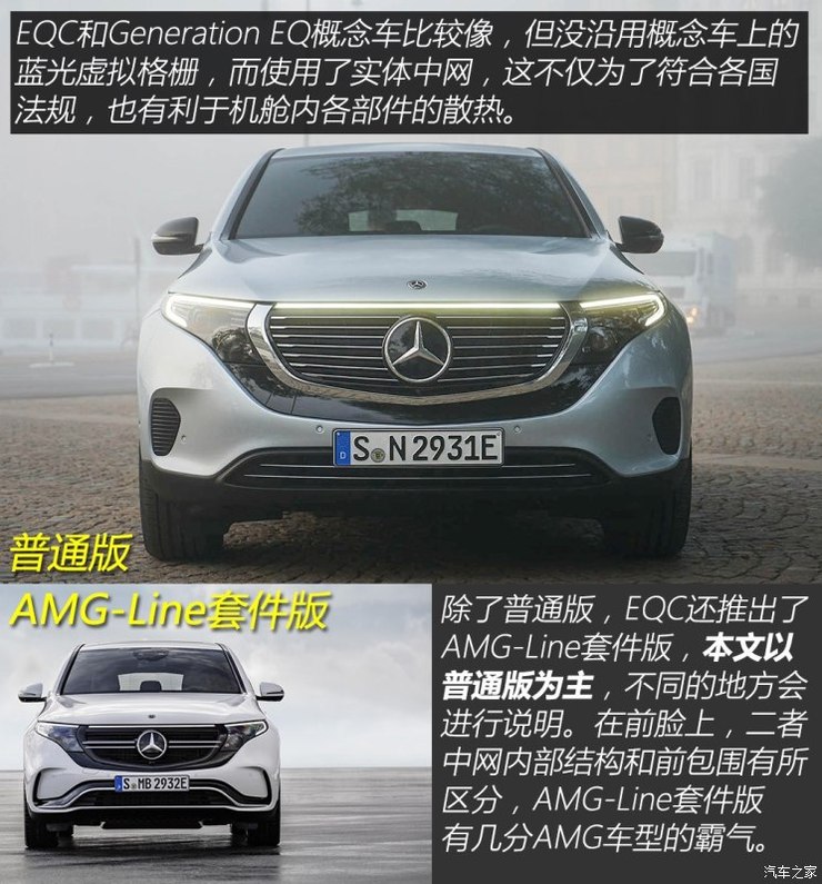 7986c08706fad59e4e8823322700f9fd@95Q_740w