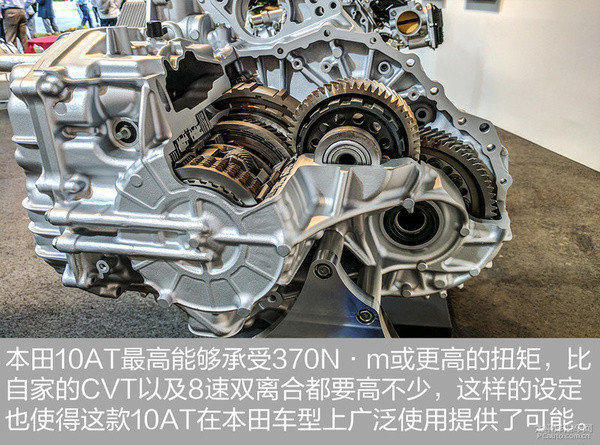 8e37edee35559792c7562bd37e902195@90Q