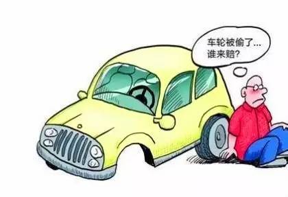 9d030a3fd2fd8895600164ffd9cc9d7e@90Q