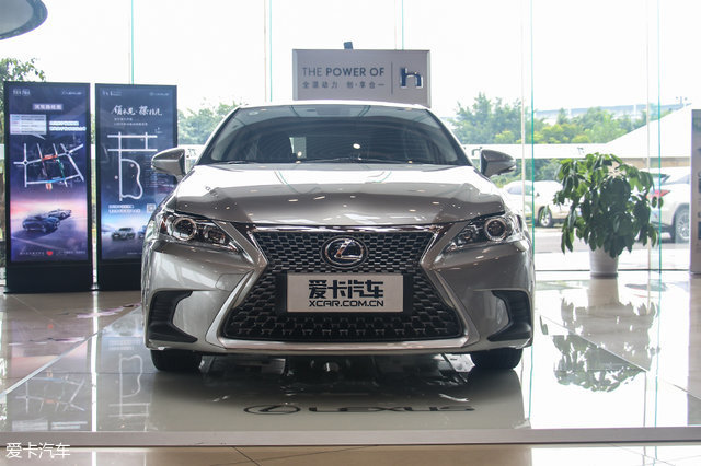 2017款雷克萨斯ct 200h