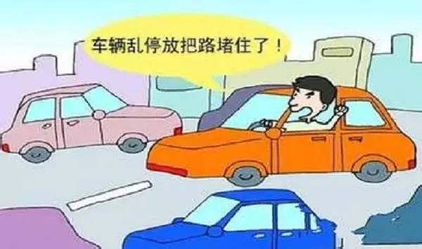 b3422c6827f031e7a7b2b16b940ef62a@90Q