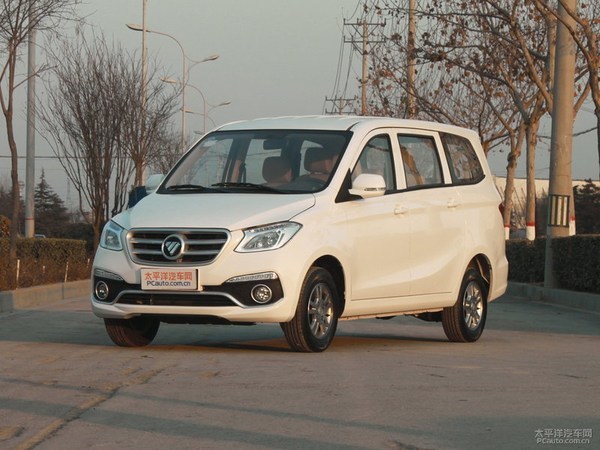 福田伽途ix512l上市售459529万元