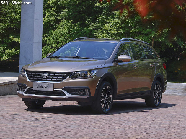 骏派cx65购车手册推荐15l智联豪华型