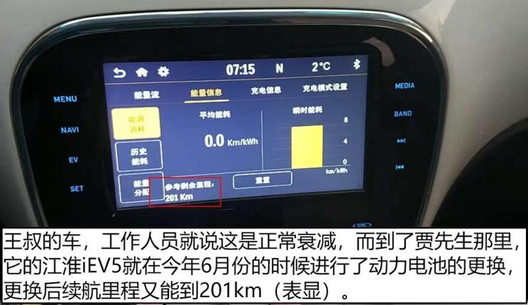 d633ac6b182ab6eba833181e39ad26a4@95Q_740w