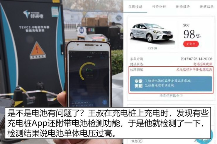 f02ab053717621c913816dfcbbdf5f40@95Q_740w